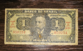 Бразилія Бразилия ^/--/^ BRAZIL Бразилия 1 милрейс 1 крузейро 1923 1944 Без подписи. Широкий серийный № ^_^^^ BRAZIL Бразилія 1 мілрейс 1 крузейро 1923 1944 Без підпису. Широкий серійний No - фото фото фото