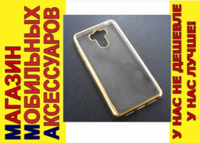 Чохли, бампера Чехлы, бампера ^/--/^ ЧЕХОЛ ELECTROPLATING Xiaomi Redmi 4 prime золото gold ^_^^^ ELECTROPLATING Xiaomi Redmi 4 prime золото gold - фото фото фото