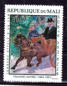 Мистецтво Искусство ^/--/^ Искусство . Мали  1967  г  MNH  - og - ^_^^^ Малі 1967 MNH - og - фото фото фото