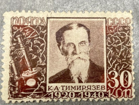 СРСР - СССР - ^/--/^ СРСР. 1940 р.  ( *)   (SP) ^_^^^ СРСР. 1940 р. ( *) (SP) - фото фото фото