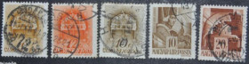 Інше Другое ^/--/^ Венгрия Стандарт 1939-1942 ^_^^^ Угорщина Стандарт 1939-1942 - фото фото фото