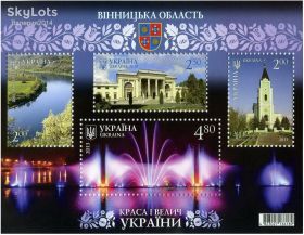 Після  року После  года ^/--/^ Блок «Краса і велич України  Вінницька область&amp;quot;  2013 ^_^^^ Блок «Красота и величие Украины Винницкая область&amp;quot; 2013 - фото фото фото