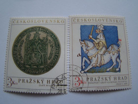 Чехословаччина Чехословакия ^/--/^ ЧССР, Михель 2009,том I, 2141,2142, Пражский град ^_^^^ ЧССР, Міхель 2009,том I, 2141,2142, Празький град - фото фото фото