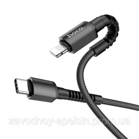 Зарядні пристрої Зарядные устройства ^/--/^ PD кабель type-C to lightning 3 /--/ A 1 /--/ m 20 /--/ W Износостойкий (hoco) ^_^^^ PD кабель type-C to lightning 3 /--/ A 1 /--/ m 20 /--/ W Зносостійкий (hoco) - фото фото фото