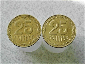 Обігові Обиходные ^/--/^ 25 копійок 2006 рік Україна 1 /--/ ЕБв, 1 /--/ ЕБм &amp;quot; Підбірка Різновидів Монети &amp;quot;  (489+) ^_^^^ Подборка 25 копеек Украина 2006 год 1 /--/ ЭБв и 1 /--/ ЭБм (489+) - фото фото фото