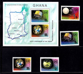 Освоєння космосу Освоение космоса ^/--/^ Космос . Гана 1973 г  MNH  -  - марки + блок ^_^^^ Гана 1973 MNH - марки + блок - фото фото фото