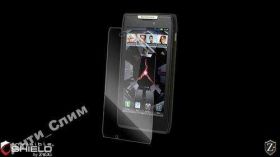 Плівки для екранів Пленки для экранов ^/--/^ Бронированная пленка для Motorola Droid RAZR XT /--/ 912 ^_^^^ Броньована плівка для Motorola Droid RAZR XT /--/ 912 - фото фото фото