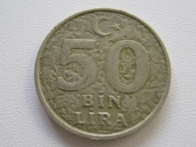Туреччина Турция ^/--/^ Турция 50000 лир 1998 года 15553 ^_^^^ Туреччина 50000 лір 1998 15553 - фото фото фото