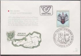 Європа Европа ^/--/^ Австрия 1979 ГЕРАЛЬДИКА ГЕРБ ГОРОД ROTTENMANN ТРАДИЦИИ ОБЫЧАИ КУЛЬТУРА СИМВОЛИКА КПД Mi /--/ 1613 ^_^^^ 1979 — Геральдіка Герб місто RoTTENMANN ТРАДИЦІЇ Звичаю культури символіка ККД Mi /--/ 1613 - фото фото фото