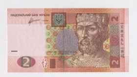 Загальнодержавні випуски Общегосударственные выпуски ^/--/^ 2 гривні = 2011 р. - серія РЗ = УКРАЇНА =  UNC + ^_^^^ 2 гривны = 2011 г. - серия РС = Украина = UNC + - фото фото фото