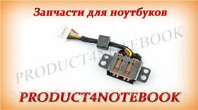 Інші комплектуючі Другие комплектующие ^/--/^ Разъем питания PJ /--/ 727 (Lenovo: Yoga 700-11 /--/ ISK series), c кабелем ^_^^^ Роз'єм живлення PJ /--/ 727 (Lenovo: Yoga 700-11 /--/ ISK series), c кабелем - фото фото фото