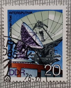 НДР, ФРН ГДР, ФРГ ^/--/^ ГДР 1976 г - Наземная радиостанция Интерспутник, Берлин, гаш ^_^^^ НДР 1976 Наземна радіостанція Інтерсупутник, Берлін, гаш - фото фото фото