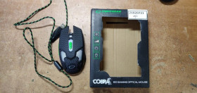 Миші Мыши ^/--/^ Игровая оптическая мышь Esperanza MX /--/ 207 USB № 21020721 ^_^^^ Ігрова оптична миша Esperanza MX /--/ 207 USB No 21020721 - фото фото фото