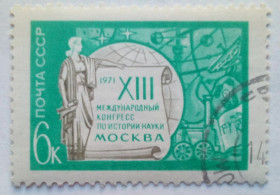 СРСР - СССР - ^/--/^ СССР 1971 Международные конгрессы в Москве, гашеная ^_^^^ СРСР 1971 Міжнародні конгреси в Москві, гашена - фото фото фото