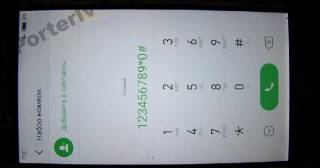 Сенсорні екрани і Дисплеї Сенсорные экраны и Дисплеи ^/--/^ Meizu M /--/ 2 Note LCD, під переклейку. ^_^^^ Meizu M /--/ 2 Note LCD, под переклейку. - фото фото фото
