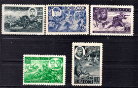 Транспорт Транспорт ^/--/^ Флот . СССР 1944 г  MNH -  ГЕРОИ ^_^^^ СРСР 1944 MNH - Герої - фото фото фото