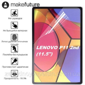 Плівки для екранів Пленки для экранов ^/--/^ Lenovo Tab P /--/ 11 ZABG /--/ 0019 /--/ UA 11,5&amp;quot; Защитная пленка (Гидрогелевая) ^_^^^ Lenovo Tab P /--/ 11 ZABG /--/ 0019 /--/ UA 11,5 &amp;quot; захисна плівка (Гідроголева) - фото фото фото