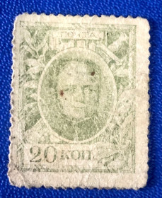 Микола II - Николай II - ^/--/^ Російська імперія. Марки - гроші 15 коп. 1915 р ^_^^^ Российская империя. Марки - деньги 15 коп. 1915 г. - фото фото фото
