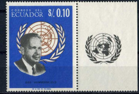 Історія та особистості История и личности ^/--/^ Эквадор. Политик ** 1966 г. ^_^^^ Еквадор. Політик 1966 р. - фото фото фото