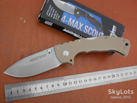 Ножі, мультітули Ножи, мультитулы ^/--/^ Cold Steel 4-MAX SCOUT 62 /--/ RQ    (Replica) Khaki Nylon, D /--/ 2 Stonewash, Tactical, EDC, outdoor, Tri-Ad Lock ^_^^^ Cold Steel 4-MAX SCOUT 62 /--/ RQ (Replica) Khaki Nylon, D /--/ 2 Stonewash, Tactical, EDC, outdoor, Tri-Ad Lock - фото фото фото