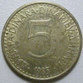 Югославія Югославия ^/--/^ Югославія 5 динарів 1985 року 41903 ^_^^^ Югославия 5 динаров 1985 года 41903 - фото фото фото
