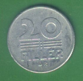 Угорщина Венгрия ^/--/^ Венгрия 20 филлеров 1969 г. ^_^^^ Угорщина 20 філерів 1969 р. - фото фото фото