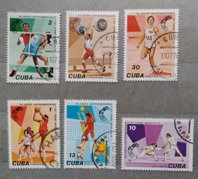 Спорт Спорт ^/--/^ Куба 1978 г -  13-е Центральноамериканские и карибские игры, 7 шт  (см.фото) ^_^^^ Куба 1978 р. - 13-е Центральноамериканські та карибські ігри, 7 шт. - фото фото фото