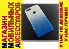 Чохли, бампера Чехлы, бампера ^/--/^ ЧЕХОЛ Huawei Y /--/ 7-2018 honor 7 /--/ C pro  (LDN-L /--/ 21) SHINING BLING GLITTER ^_^^^ ЧЕХОЛ Huawei Y /--/ 7-2018 honor 7 /--/ C pro (LDN-L /--/ 21) SHINING BLING GLITTER - фото фото фото