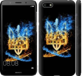 Чохли, бампера Чехлы, бампера ^/--/^ Чехол на Huawei Honor 7 /--/ A Герб 1635 /--/ m-1805 - фото фото фото