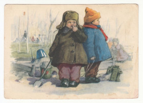 СРСР СССР ^/--/^ На прогулянці 1957 Зубковський Р /--/ 10 ^_^^^ На прогулке 1957 Зубковский Р /--/ 10 - фото фото фото