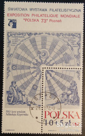 Польща Польша ^/--/^ Польша 1972 астрономия космос Коперник филвыставка Mi блок 52 ^_^^^ Польща 1972 астрономія космос Коперник філвиставка Mi блок 52 - фото фото фото