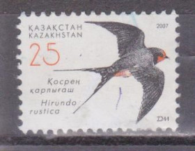 Казахстан Казахстан ^/--/^ Казахстан 2007 ЛАСТОЧКА АМБАРНАЯ Hirundo rustica ПЕВЧАЯ ПТИЦА ФАУНА ОРНИТОЛОГИЯ ДИКАЯ ПРИРОДА SW 595 ^_^^^ Казахстан 2007 ЛАСТОЧКА АМБАРНА Hirundo rustica ПІВЧА ПТІЦЯ ФАУНА ОРНИТОЛОГІЯ ДІКА ПРИРОДА SW 595 - фото фото фото
