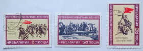 Балканський півострів Балканский полуостров ^/--/^ Болгария 1973 Сентябрьское восстание, гашеные ^_^^^ Болгарія 1973 Вересневе повстання, гашені - фото фото фото
