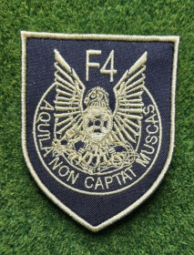 Інше Другое ^/--/^ Шеврон Украина СБУ F /--/ 4 № 1947 ^_^^^ Шеврон Україна СБУ F /--/ 4 No 1947 - фото фото фото