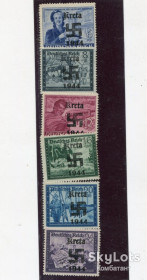 Третій Рейх (-) Третий Рейх (-) ^/--/^ Комплект ІІІ Райх, Кріт, 1944. ^_^^^ Комплект III Рейх, Крит, 1944. - фото фото фото
