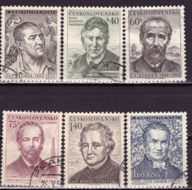 Історія та особистості История и личности ^/--/^ Чехословакия. Деятели культуры  (серия без 1 м.) 1955 г. ^_^^^ Чехословаччина. Діячі культури (серія без 1 м.) 1955 р. - фото фото фото