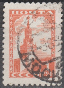 СРСР - СССР - ^/--/^ СССР 1948 стандарт ^_^^^ СРСР 1948 стандарт - фото фото фото