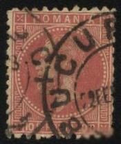 Румунія Румыния ^/--/^ Румыния 1879 г . № 53 гашеная ^_^^^ Румунія 1879 р. No 53 гашена - фото фото фото