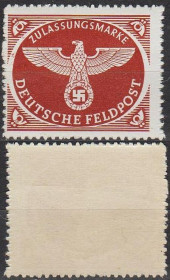 Третій Рейх (-) Третий Рейх (-) ^/--/^ 1942 - Рейх - Польова пошта Mi.2 B ** ^_^^^ 1942 — Рейх — Полевая почта Mi.2 B ** - фото фото фото