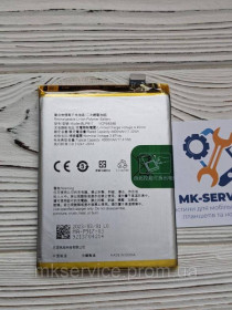Акумулятори Аккумуляторы ^/--/^ Аккумулятор Батарея Oppo Reno 7 /--/ A BLP /--/ 917 ^_^^^ Акумулятор Батарея Oppo Reno 7 /--/ A BLP /--/ 917 - фото фото фото
