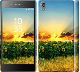 Чохли, бампера Чехлы, бампера ^/--/^ Чехол на Sony Xperia Z /--/ 5 E /--/ 6633 Украина 1601 /--/ m-274 - фото фото фото