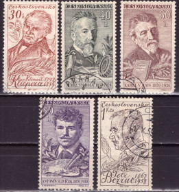 Історія та особистості История и личности ^/--/^ Чехословакия. Культурные юбилеи   (серия без 1 м.) 1959 г. ^_^^^ Чехословаччина. Культурні ювілеї (серія без 1 м.) 1959 - фото фото фото