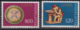 Інше Другое ^/--/^ Югославия Европа СЕПТ Искусство Керамика 1976 ^_^^^ Югославія Європа СЕПТ Мистецтво Кераміка 1976 - фото фото фото