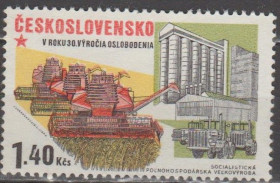 Чехословаччина Чехословакия ^/--/^ Чехословакия Чехословаччина 1975 годовщина ^_^^^ Чехословаччина 1975 річниця - фото фото фото