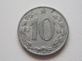 Чехословаччина Чехословакия ^/--/^ Чехословакия 10 геллеров 1965 года 25035 ^_^^^ Чехословаччина 10 геллерів 1965 року 25035 - фото фото фото