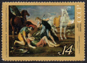 СРСР - СССР - ^/--/^ СРСР 1971 - Зарубіжний живопис у музеях СРСР ** ^_^^^ СССР 1971 - Зарубежная живопись в музеях СССР ** - фото фото фото