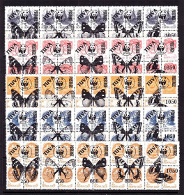 Фауна Фауна ^/--/^ Фауна . Россия  Тува 1992 г MNH - WWF - надпечатка на марках СССР  и России - бабочки - 5 сцепок - ^_^^^ Росія Тува 1992 р MNH - WWF - наддрук на марках СРСР і Росії - метелика - 5 зчіпок - - фото фото фото