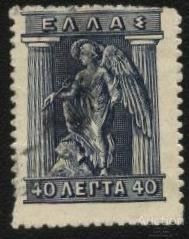 Греція Греция ^/--/^ Греция 1911 г № 145 гашеная ^_^^^ Греція 1911 р. No 145 гашена - фото фото фото