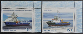 Інше Другое ^/--/^ Россия  Морской флот России 2014 ^_^^^ Росія Морський флот Росії 2014 - фото фото фото