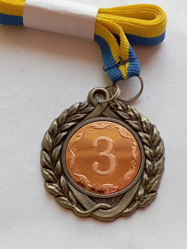 СНД СНГ ^/--/^ Украина спортивная медаль  за 3 место ^_^^^ Україна спортивна медаль за 3 місце - фото фото фото